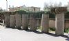 Prodotto di interesse